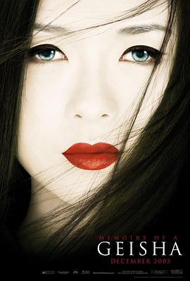 一点就到家 农村电商创业电影 海报